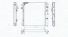 Kühler, Motorkühlung MAGNETI MARELLI 350213198700 Bild Kühler, Motorkühlung MAGNETI MARELLI 350213198700