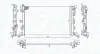 Kühler, Motorkühlung MAGNETI MARELLI 350213200300