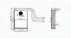 Wärmetauscher, Innenraumheizung MAGNETI MARELLI 350218487000 Bild Wärmetauscher, Innenraumheizung MAGNETI MARELLI 350218487000