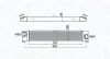 Ladeluftk&uuml;hler MAGNETI MARELLI 351319204230