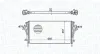 Ladeluftkühler MAGNETI MARELLI 351319204440 Bild Ladeluftkühler MAGNETI MARELLI 351319204440
