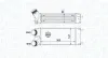 Ladeluftkühler MAGNETI MARELLI 351319204670 Bild Ladeluftkühler MAGNETI MARELLI 351319204670