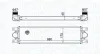 Ladeluftkühler MAGNETI MARELLI 351319204780