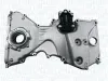 Ölpumpe MAGNETI MARELLI 351516000108 Bild Ölpumpe MAGNETI MARELLI 351516000108