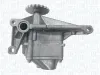 Ölpumpe MAGNETI MARELLI 351516000110 Bild Ölpumpe MAGNETI MARELLI 351516000110