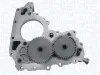 Ölpumpe MAGNETI MARELLI 351516000121 Bild Ölpumpe MAGNETI MARELLI 351516000121