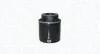 &Ouml;lfilter MAGNETI MARELLI 153071762457