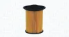 Kraftstofffilter MAGNETI MARELLI 152071761685