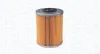 Kraftstofffilter MAGNETI MARELLI 152071760862