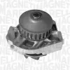 Wasserpumpe, Motorkühlung MAGNETI MARELLI 350981370000 Bild Wasserpumpe, Motorkühlung MAGNETI MARELLI 350981370000