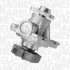 Wasserpumpe, Motorkühlung MAGNETI MARELLI 350981434000 Bild Wasserpumpe, Motorkühlung MAGNETI MARELLI 350981434000