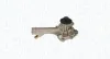 Wasserpumpe, Motork&uuml;hlung MAGNETI MARELLI 350981499000