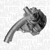 Wasserpumpe, Motorkühlung MAGNETI MARELLI 350981509000 Bild Wasserpumpe, Motorkühlung MAGNETI MARELLI 350981509000