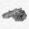 Wasserpumpe, Motorkühlung MAGNETI MARELLI 350981574000 Bild Wasserpumpe, Motorkühlung MAGNETI MARELLI 350981574000