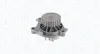 Wasserpumpe, Motorkühlung MAGNETI MARELLI 350981700000 Bild Wasserpumpe, Motorkühlung MAGNETI MARELLI 350981700000