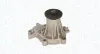 Wasserpumpe, Motorkühlung MAGNETI MARELLI 350981715000 Bild Wasserpumpe, Motorkühlung MAGNETI MARELLI 350981715000