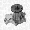 Wasserpumpe, Motorkühlung MAGNETI MARELLI 350981715000 Bild Wasserpumpe, Motorkühlung MAGNETI MARELLI 350981715000