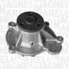 Wasserpumpe, Motorkühlung MAGNETI MARELLI 350981742000 Bild Wasserpumpe, Motorkühlung MAGNETI MARELLI 350981742000