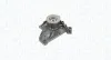 Wasserpumpe, Motorkühlung MAGNETI MARELLI 350981770000 Bild Wasserpumpe, Motorkühlung MAGNETI MARELLI 350981770000