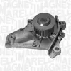 Wasserpumpe, Motorkühlung MAGNETI MARELLI 350981770000 Bild Wasserpumpe, Motorkühlung MAGNETI MARELLI 350981770000