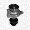 Wasserpumpe, Motorkühlung MAGNETI MARELLI 350982018000 Bild Wasserpumpe, Motorkühlung MAGNETI MARELLI 350982018000