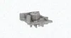 Wasserpumpe, Motork&uuml;hlung MAGNETI MARELLI 350982068000