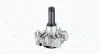 Wasserpumpe, Motorkühlung MAGNETI MARELLI 350982095000