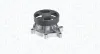 Wasserpumpe, Motorkühlung MAGNETI MARELLI 350984026000