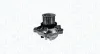 Wasserpumpe, Motorkühlung MAGNETI MARELLI 350984033000