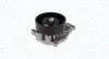 Wasserpumpe, Motorkühlung MAGNETI MARELLI 350984051000
