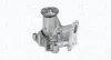 Wasserpumpe, Motorkühlung MAGNETI MARELLI 350984162000 Bild Wasserpumpe, Motorkühlung MAGNETI MARELLI 350984162000