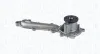 Wasserpumpe, Motorkühlung MAGNETI MARELLI 350984166000 Bild Wasserpumpe, Motorkühlung MAGNETI MARELLI 350984166000