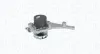 Wasserpumpe, Motorkühlung MAGNETI MARELLI 350984174000