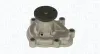 Wasserpumpe, Motorkühlung MAGNETI MARELLI 350984175000 Bild Wasserpumpe, Motorkühlung MAGNETI MARELLI 350984175000
