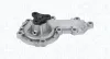 Wasserpumpe, Motorkühlung MAGNETI MARELLI 350984184000 Bild Wasserpumpe, Motorkühlung MAGNETI MARELLI 350984184000