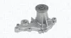 Wasserpumpe, Motorkühlung MAGNETI MARELLI 350984195000 Bild Wasserpumpe, Motorkühlung MAGNETI MARELLI 350984195000