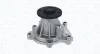 Wasserpumpe, Motorkühlung MAGNETI MARELLI 350984199000 Bild Wasserpumpe, Motorkühlung MAGNETI MARELLI 350984199000