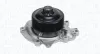 Wasserpumpe, Motorkühlung MAGNETI MARELLI 350984210000 Bild Wasserpumpe, Motorkühlung MAGNETI MARELLI 350984210000