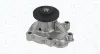Wasserpumpe, Motorkühlung MAGNETI MARELLI 350984231000