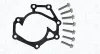 Wasserpumpe, Motorkühlung MAGNETI MARELLI 350984255000 Bild Wasserpumpe, Motorkühlung MAGNETI MARELLI 350984255000