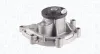 Wasserpumpe, Motorkühlung MAGNETI MARELLI 350984297000 Bild Wasserpumpe, Motorkühlung MAGNETI MARELLI 350984297000