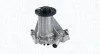 Wasserpumpe, Motorkühlung MAGNETI MARELLI 350984351000 Bild Wasserpumpe, Motorkühlung MAGNETI MARELLI 350984351000