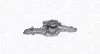 Wasserpumpe, Motorkühlung MAGNETI MARELLI 352316170017