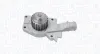 Wasserpumpe, Motorkühlung MAGNETI MARELLI 352316170142