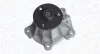 Wasserpumpe, Motorkühlung MAGNETI MARELLI 352316170273