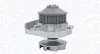 Wasserpumpe, Motork&uuml;hlung MAGNETI MARELLI 352316170286