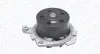 Wasserpumpe, Motork&uuml;hlung MAGNETI MARELLI 352316170327