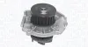 Wasserpumpe, Motorkühlung MAGNETI MARELLI 352316170331