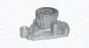 Wasserpumpe, Motorkühlung MAGNETI MARELLI 352316170466