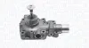 Wasserpumpe, Motorkühlung MAGNETI MARELLI 352316170540